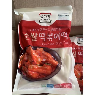 Bánh gạo tokpokki nhập khẩu hàn quốc 1kg
