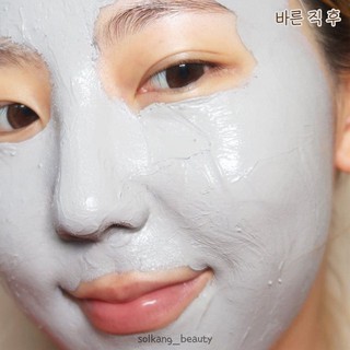 Mặt Nạ Đất Sét Innisfree Super Volcanic Pore 2X