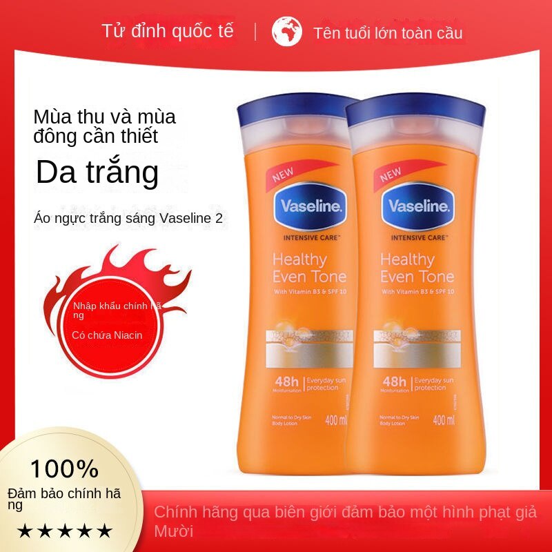 Sữa dưỡng thể Vaseline Niacinamide Dưỡng ẩm dưỡng ẩm làm trắng da toàn thân