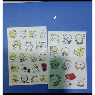 Sticker xinh lung linh, cute 😍😍