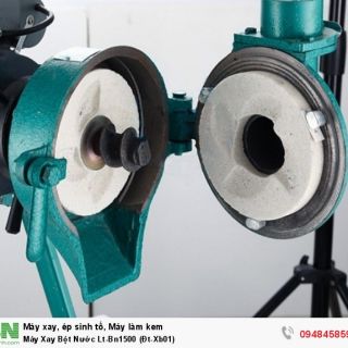 2 viên Đá của máy nghiền bột nước 1,5kw.