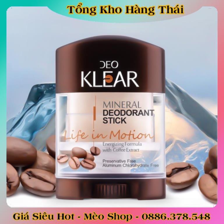 Lăn Đá Khoáng Deo KLEAR MINERAL DEODORANT STICK - Hàng Nội Địa Thái Lan chính hãng