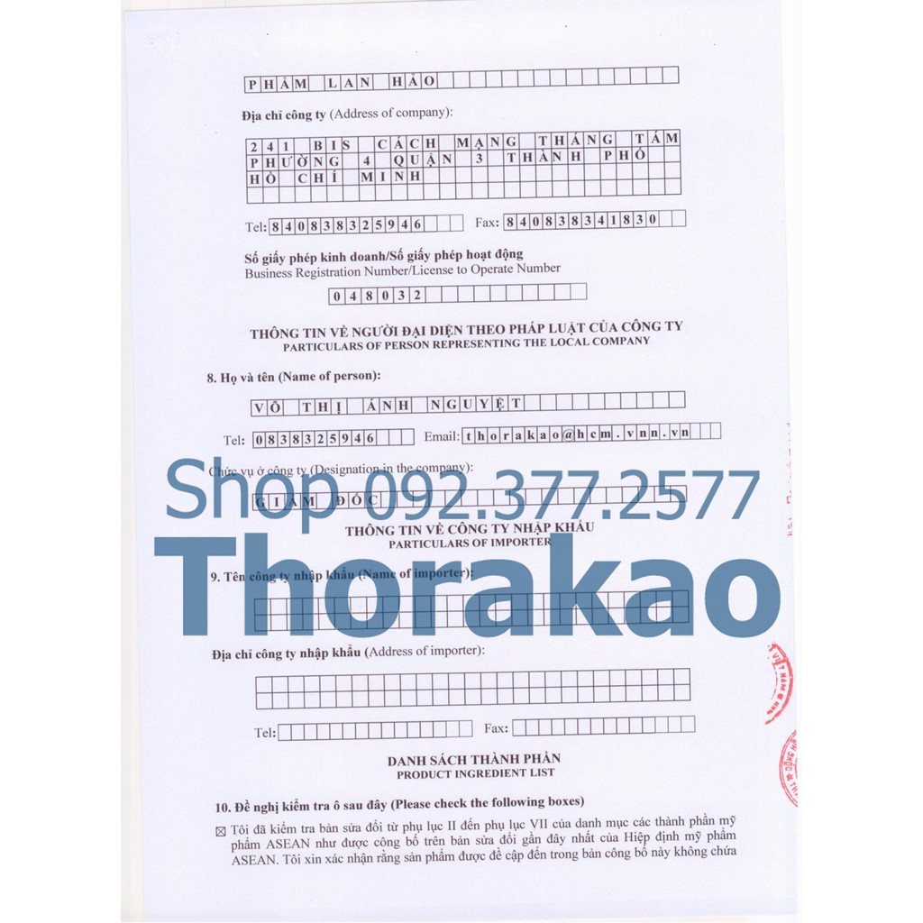 Sữa Rửa Mặt Trắng Da Tinh Chất Sữa Bò 120g - Thorakao (có hạt và không hạt) | BigBuy360 - bigbuy360.vn