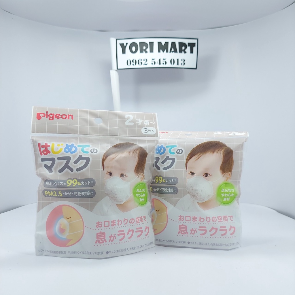 Khẩu trang gấu pigeon nhật sét 3 chiếc