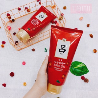 DẦU XẢ Ủ TÓC RYO DAMAGE CARE TREATMENT