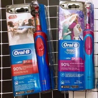Bàn chải đánh răng điện Oral-B Stages Power StarWar cho bé từ 5 tuổi