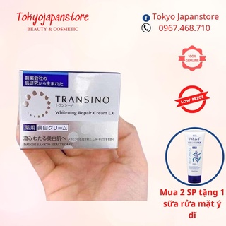 Kem đêm transino 35g