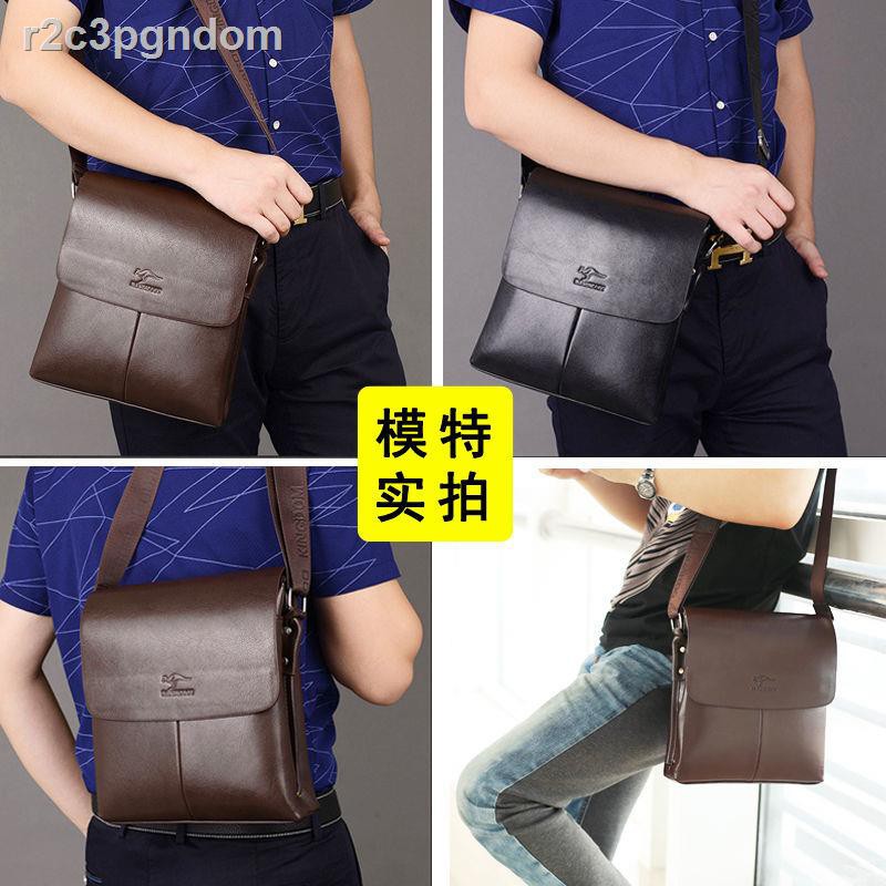 Bar Nuo Kangaroo Men s Shoulder Túi Messenger Da mềm xách nam công sở Đơn giản Dọc Balo du lịch nhỏ