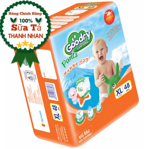 Tã quần goodry XL48 💝tặng kèm 3 miếng trị giá 17k 💝 công nghệ NHẬT sự lựa chon phù hợp cho ví của bạn