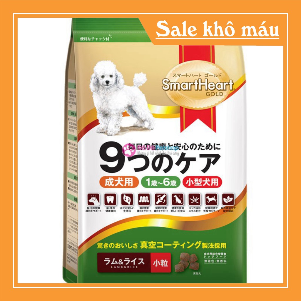 [FLASH SALE]  Thức ăn chó smart heart gold chó nhỏ 1kg