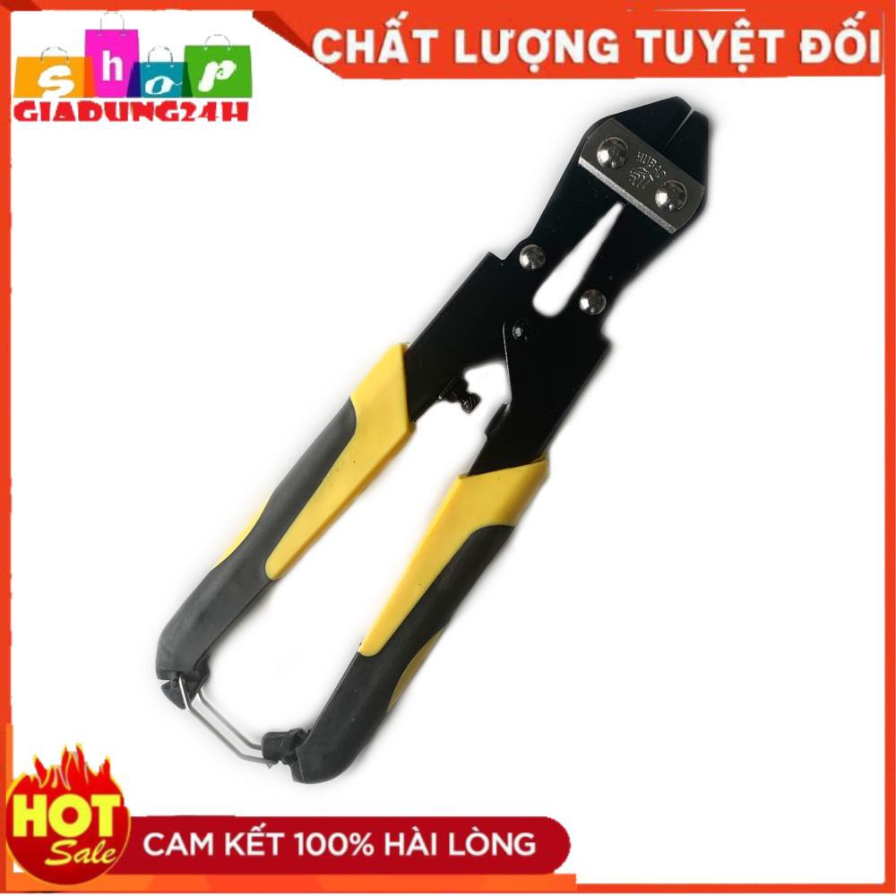 Kìm cộng lực 8inch HANDA, kìm cắt cộng lực 8inch-Giadung24h