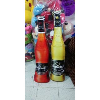 Gối Ôm Hình Chai StrongBow 1M5