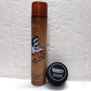 COMBO GôM XỊT TÓC GIỮ NẾP TÓC CỨNG SUAVECITO 400ML + Sáp Vuốt Tóc