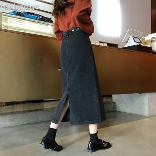 Chân váy jeans dài xẻ tà Ulzang