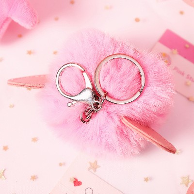 Móc khoá quả bông heo MKB9 dễ thương da PU