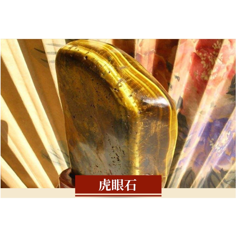 8mm Natural African Roar Natural Tiger's Eye stone Round Beads bracelet