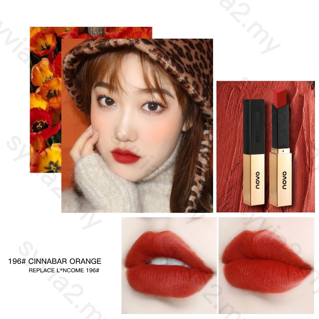 Son thỏi NOVO dưỡng ẩm lâu trôi vỏ màu vàng | BigBuy360 - bigbuy360.vn