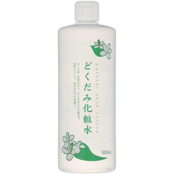 Lotion chiết xuất từ rau diếp cá,tía tô Dokudami 500ml