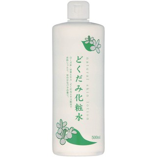 Nước hoa hồng lotion toner diếp cá Dokudami ngăn ngừa mụn 500ml