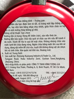 Chảo chống dính 24cm (chảo sắt)
