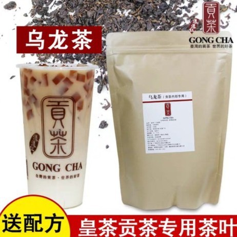 Trà OOLONG Đỏ Gog-cha Túi 500gr - Chuẩn