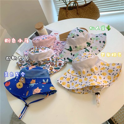 Mũ tai bèo chống nắng thoáng khí in họa tiết hoạt hình cho bé