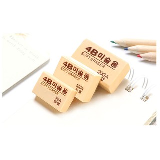 Combo 3 Gôm Tẩy 4B Hàn Quốc H132