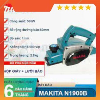 Máy bào gỗ makita 82mm máy bào gỗ cầm tay 600w