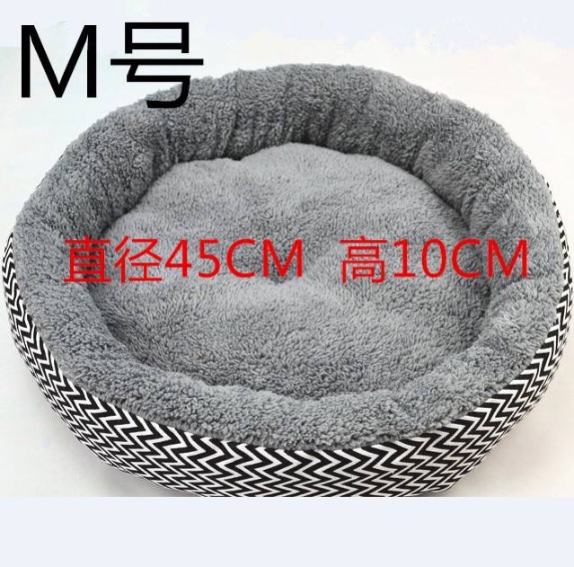 [ 8kg ] ổ đệm cho chó mèo