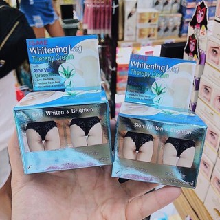 Kem Khử Thâm Mông ISME Whitening Leg Therapy Cream