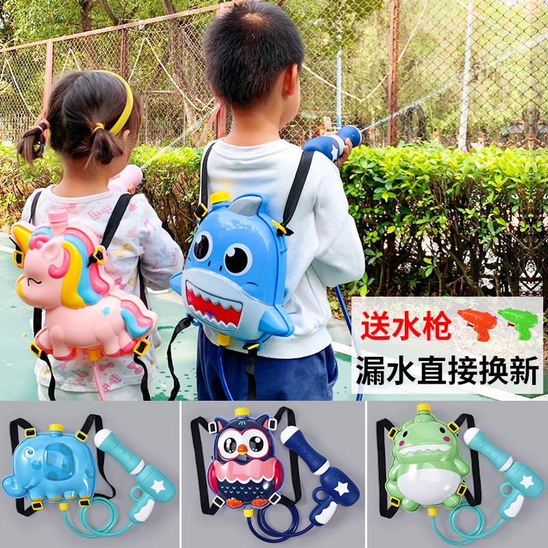 Súng Nước Trẻ Em. Súng Nước Đồ Chơi Dạng Ba Lô Dung Tích Lớn Cho Bé Trai Bé Gái
