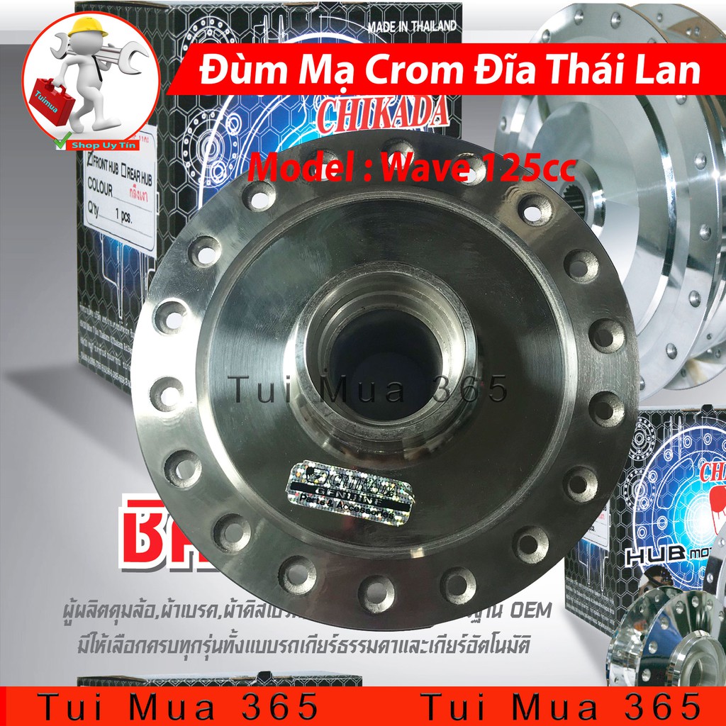 Đùm Mạ Crom Trước Đĩa Cho Dream, Wave, Wave RS, Sirius, Exciter 135cc Thái Lan