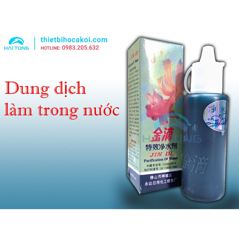 Combo 2 lọ dung dịch làm trong nước Jindi