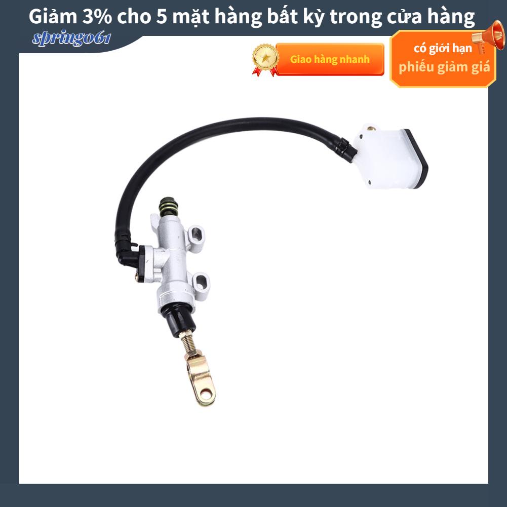 Spring061 Rear Brake Master Cylinder Reservoir Replacement for Suzuki Motorcycle Chinese Pit Dirt Bike ATV Quad 4 Wheeler 50cc ‑250cc Universal