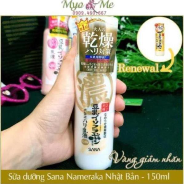 Sữa dưỡng Sana Nameraka Emulsion chiết xuất đậu nành 150ml