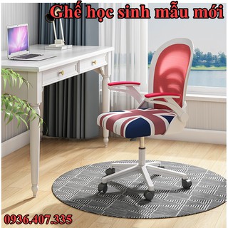 Ghế học sinh chân xoay cao cấp, ghế xoay nâng hạ chiều cao - M424