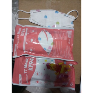 10 chiếc khẩu trang 4D KF94 cho bé