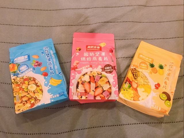 [Freeship] Xả lỗ Ngũ cốc hoa quả hàng nội địa | BigBuy360 - bigbuy360.vn