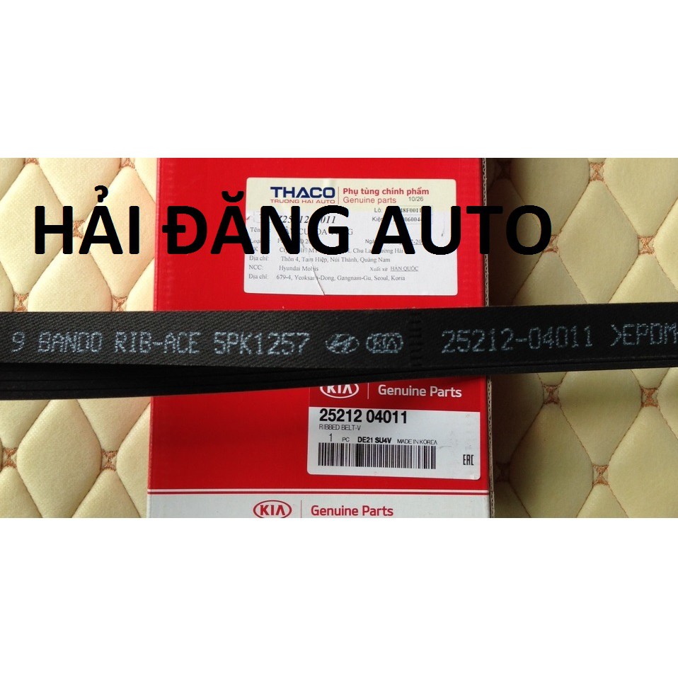 Dây curoa tổng Kia Morning 1.0 2012-2014/ Hyundai i10/ Grand i10 1.0 2012-2014 hàng chính hãng 5PK1257 - 2521204011