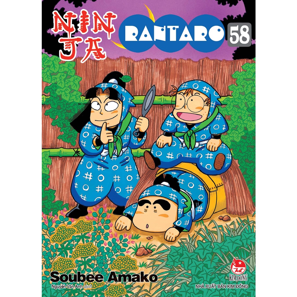 Truyện tranh Ninja Rantaro - Tập 58 - Tặng kèm Postcard - NXB Kim Đồng