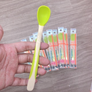 Thìa mềm xanh lá Richell
