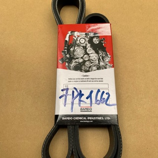 Dây curoa Honda Civic 2.0 (2006-2012) - BANDO