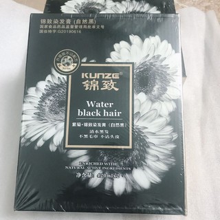 Cặp nhuộm đen hoa cúc Water black hair - Phủ bạc hiệu quả 100%