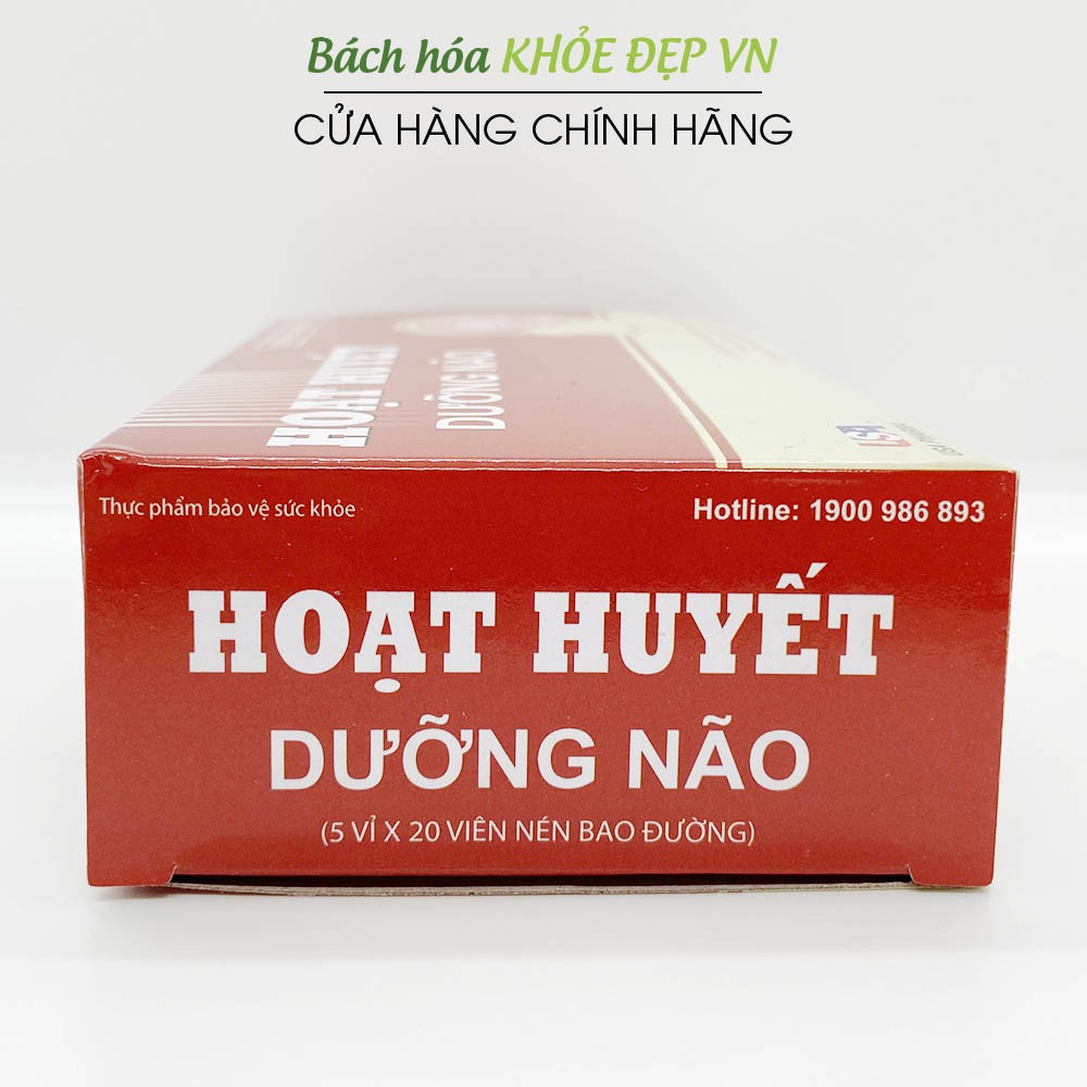 Hoạt Huyết Dưỡng Não giảm đau đầu, hoa mắt, chóng mặt - Hộp 100 viên [Hoạt Huyết Dưỡng Não]