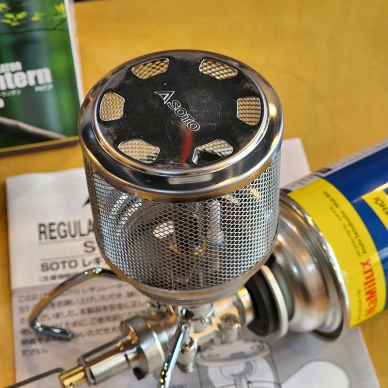 Đèn măng xông Soto Regulator Lantern ST-260