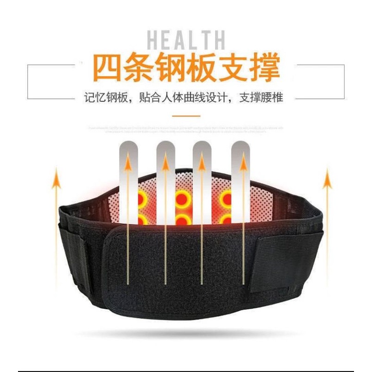 Thắt lưng tự tạo nhiệt 1 đĩa đệm cho nam nữ