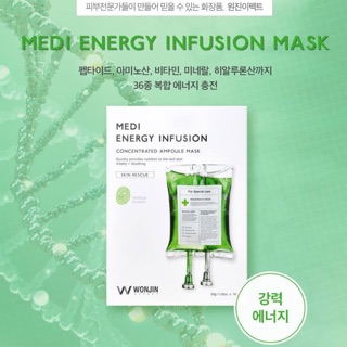 MẶT NẠ WONJIN EFFECT MEDI ENERGY INFUSION MASK