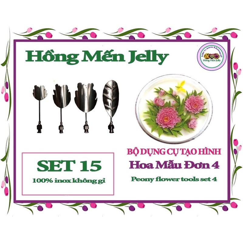 Bộ Dụng cụ làm thạch 3D thiết kế Theo các Mẫu Hoa như thật gồm 4Kim