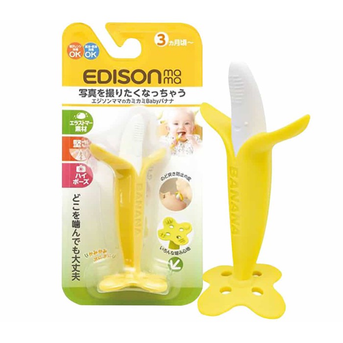 Cắn Răng Hình Quả Chuối Edison Cho Bé