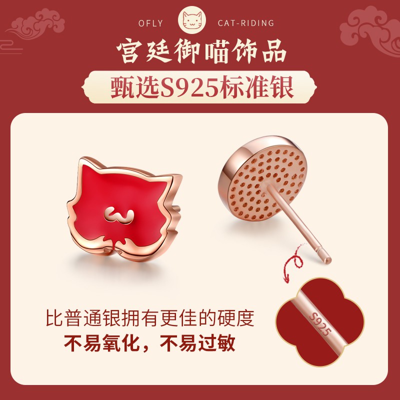 Bông tai bằng bạc nguyên chất nữ 2020 thời trang mới cho bạn gái | BigBuy360 - bigbuy360.vn